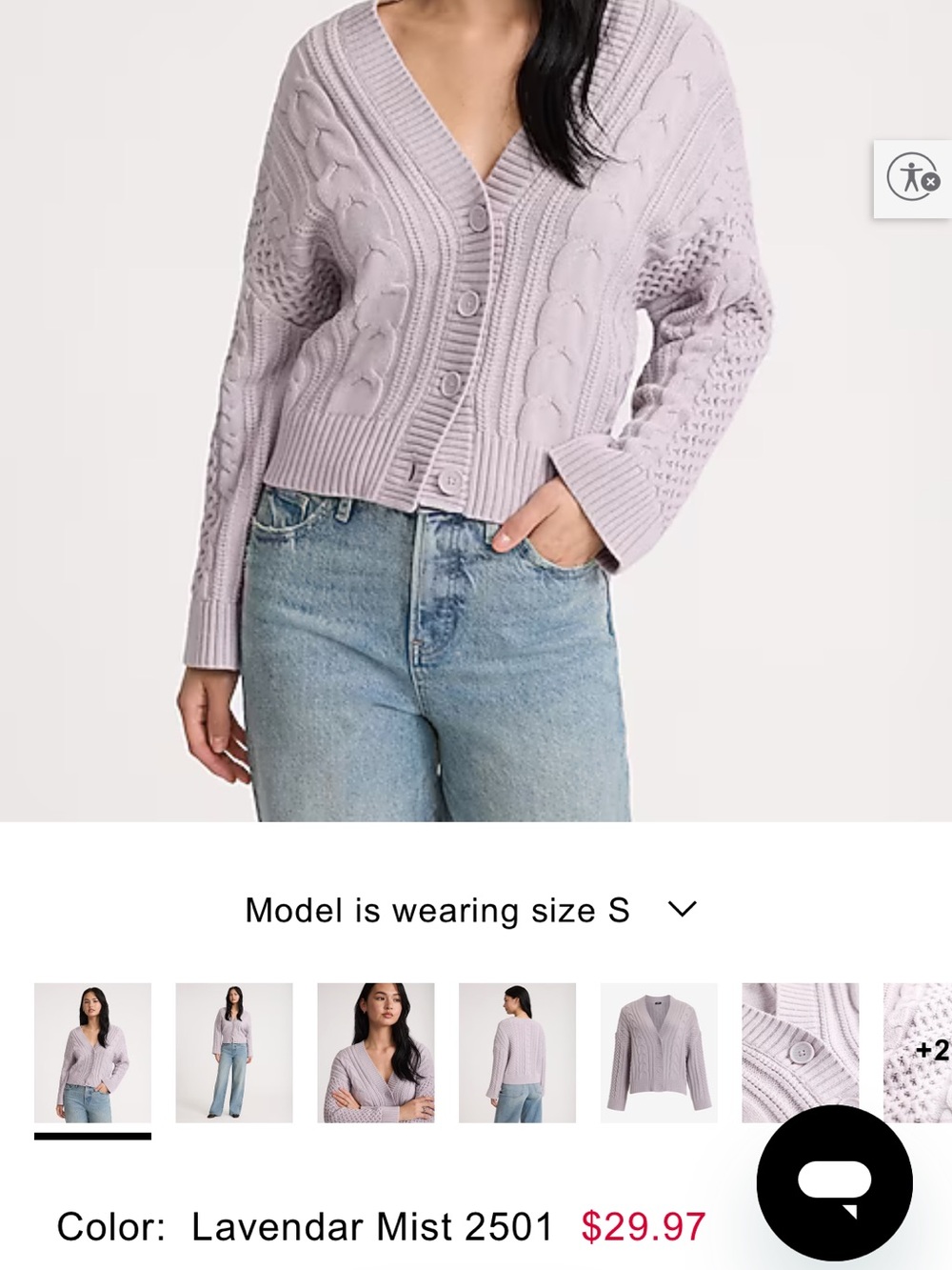 Express Lavender Mist Cable Knit Cardigan like new size XL
